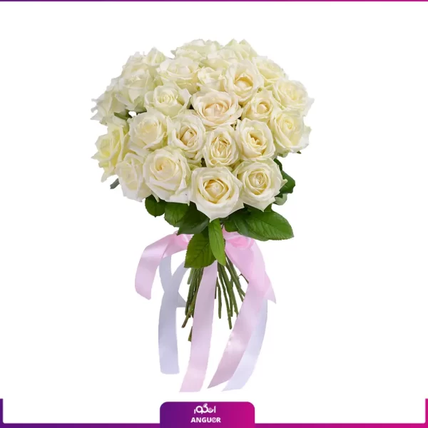 خرید و سفارش دسته گل - دسته گل سفید - 25 شاخه گل رز - انگور