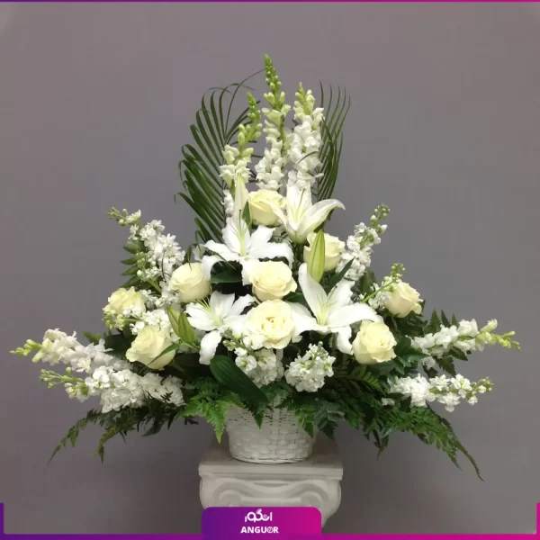 خرید و سفارش سبد گل تسلیت - گل لیلیوم سفید - گل مریم سفید - انگور