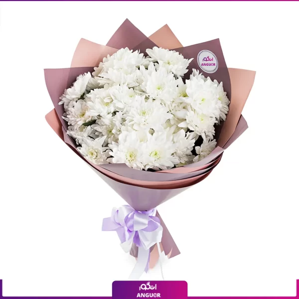 خرید آنلاین گل داوودی - سفارش آنلاین گل - خرید گل داوودی سفید- انگور