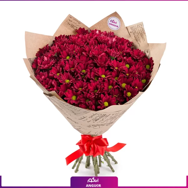 خرید گل داوودی قرمز - سفارش آنلاین گل- دسته گل داوودی - انگور