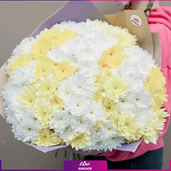 خرید دسته گل داوودی - سفارش آنلاین گل - دسته گل سفید و زرد -انگور