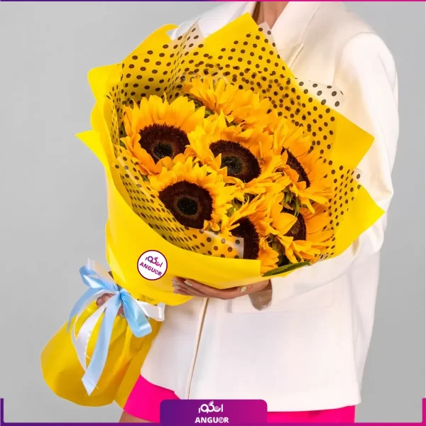 دسته گل زنبوری آفتابگردان - خرید گل آفتابگردان - انگور