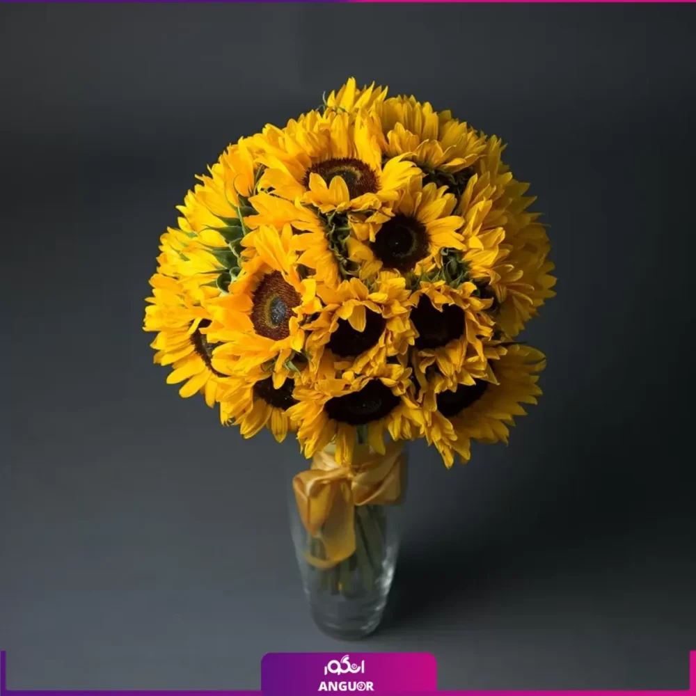دسته گل شیشه ای آفتابگردان