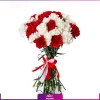 دسته گل میخک سفید و قرمز 27 شاخه - خرید دسته گل - انگور