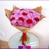 خرید دسته گل داوودی و رز - خرید آنلاین گل - خرید گل رز و داوودی صورتی- انگور