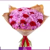 خرید دسته گل داوودی صورتی- خرید آنلاین گل - انگور