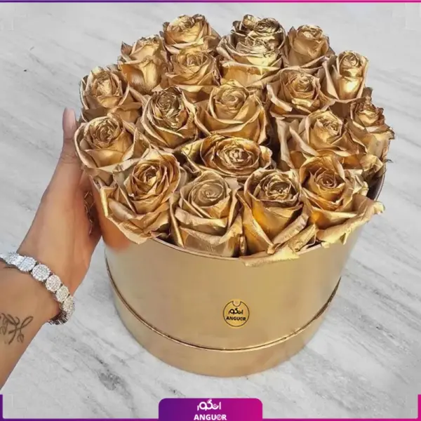 خرید آنلاین باکس گل کوچک- باکس گل به همراه گل رز طلایی - سفارش باکس گل خاص-انگور