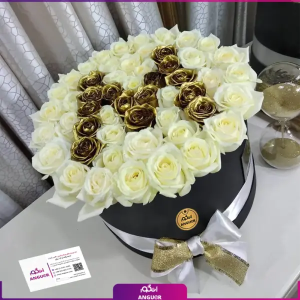 خرید و سفارش باکس گل رز سفید - باکس گل رز حروف -سفارش باکس گل رز به همراه گل رز طلایی-انگور