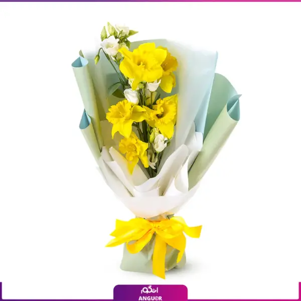 خرید و سفارش دسته گل لیسیانتوس سفید - سفارش آنلاین دسته گل نرگس زرد - دسته گل ترکیبی نرگس و لیسیانتوس-انگور