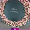 استند گل آرایی شده VIP ویژه جشن ها (گل آرایی در محل شما) - Image 2