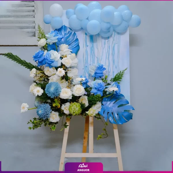 تاج گل تبریک - تاج گل به همراه نقاشی - تاج گل با بادکنک - گل رز دو رنگ - گل داوودی آبی - تاج گل تبریک به همراه گل رز سفید - انگور