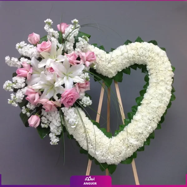 خرید و سفارش تاج گل قلبی - خرید تاج گل قلبی با گل رز - سفارش تاج گل قلبی با گل شب بو -انگور