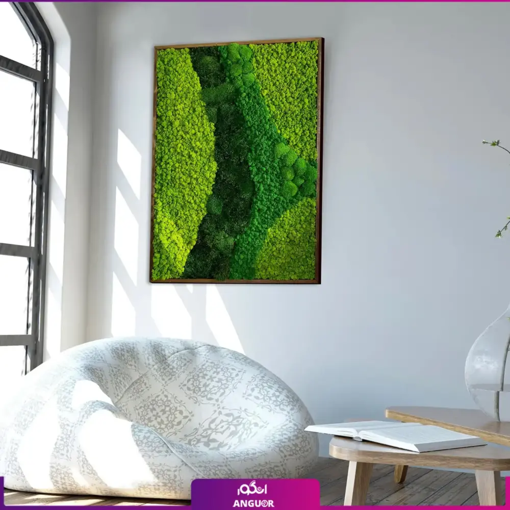 دیوار سبز خزه ای  (ماس وال طبیعی تثبیت شده) - Image 3