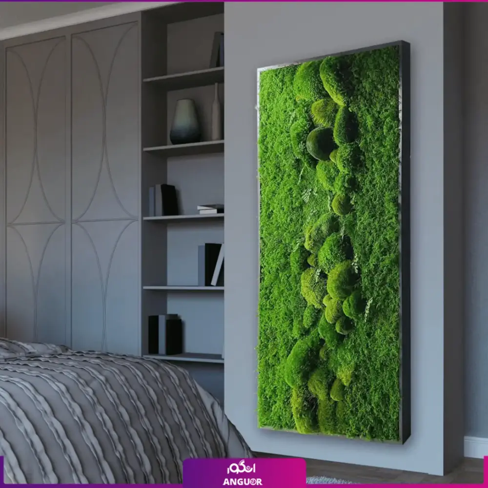 دیوار سبز خزه ای (ماس وال طبیعی تثبیت شده) - Image 2