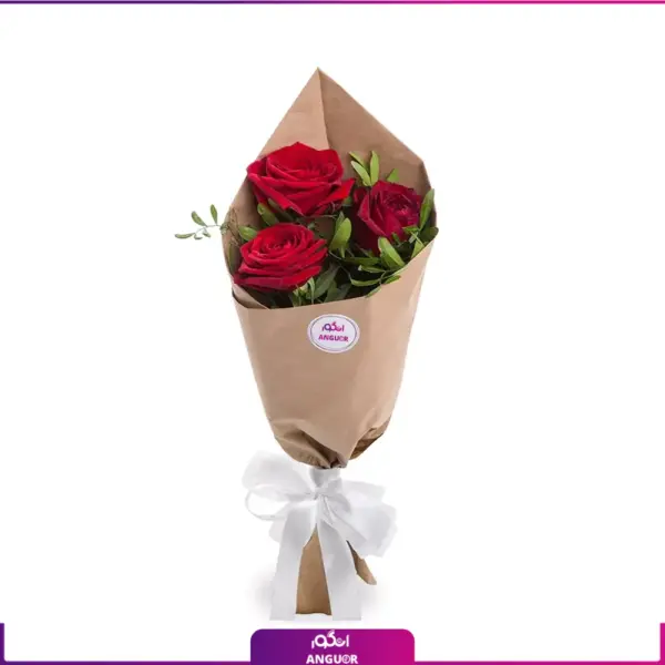 خرید دسته گل رز قرمز - سفارش آنلاین دسته گل کوچک- دسته گل رز قرمز 3شاخه-انگور