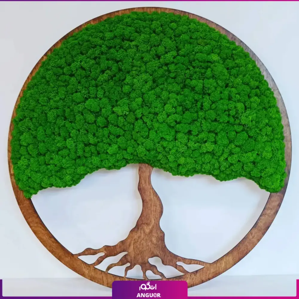 طراحی درخت با ماس وال طبیعی تثبیت شده - انگور