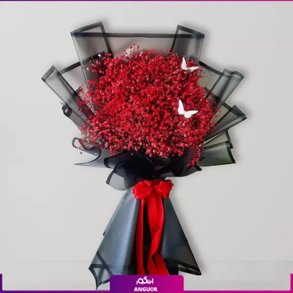 دسته گل ژیپسوفیلا قرمز- گل عروس قرمز- انگور