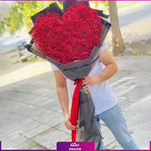 دسته گل ژیپسوفیلیا- دسته گل قلب- خرید آنلاین گل
