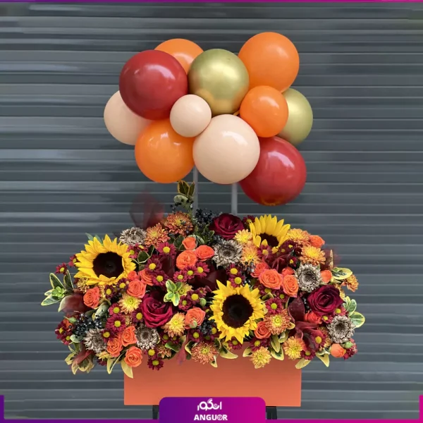 باکس گل پاییزه- خرید آنلاین گل تولد- انگور