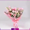 سفارش دسته گل لیلیوم - خرید دسته گل بین الملل