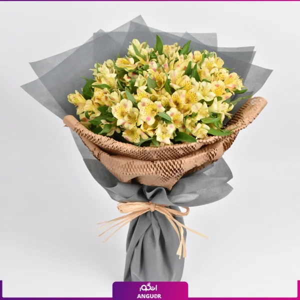سفارش آنلاین دسته گل - خرید دسته گل آلسترومریا - ارسال گل به ایران - دسته گل آلسترومریا خوشرنگ