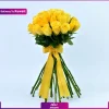دسته گل رز زرد 30 (تحویل در کویت)