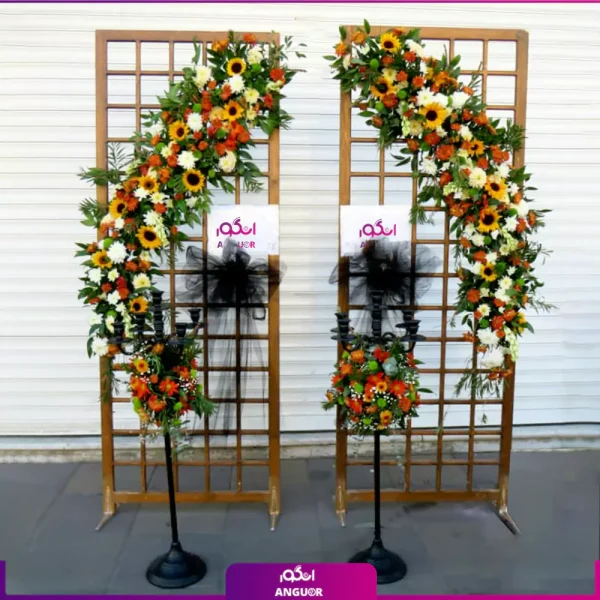 تاج گل ترحیم- تاج گل و شمعدان- انگور