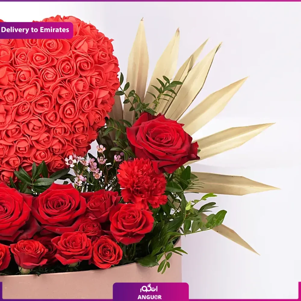 داستان عشق زیبا (تحویل در امارات) - Image 2