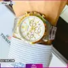 هدیه مردانه (ساعت مچی مردانه سیکو(SEIKO) مدل SBTR024) - Image 2