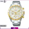 هدیه مردانه (ساعت مچی مردانه سیکو(SEIKO) مدل SBTR024)