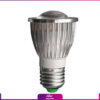 لامپ رشد گیاه 5 وات smd (سرپیچی)