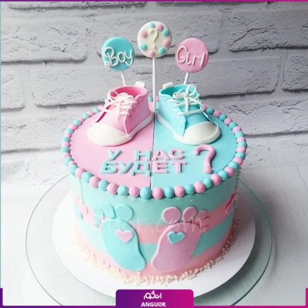 کیک تعیین جنسیت- کیک بارداری - سفارش آنلاین کیک - انگور