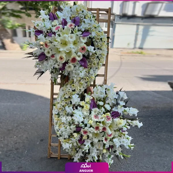 تاج گل تسلیت شیک