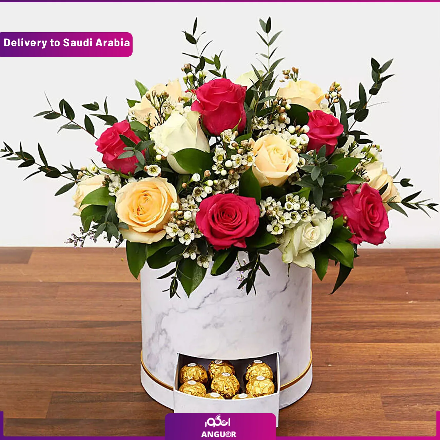 Saudi Arabia- flower box باکس گل رزهای ترکیبی (تحویل در عربستان) - Image 1