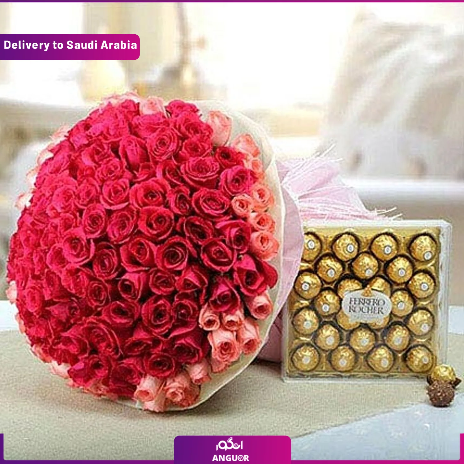Saudi Arabia-pink rose with chocolate دسته گل رز صورتی با شکلات (تحویل در عربستان) - Image 1