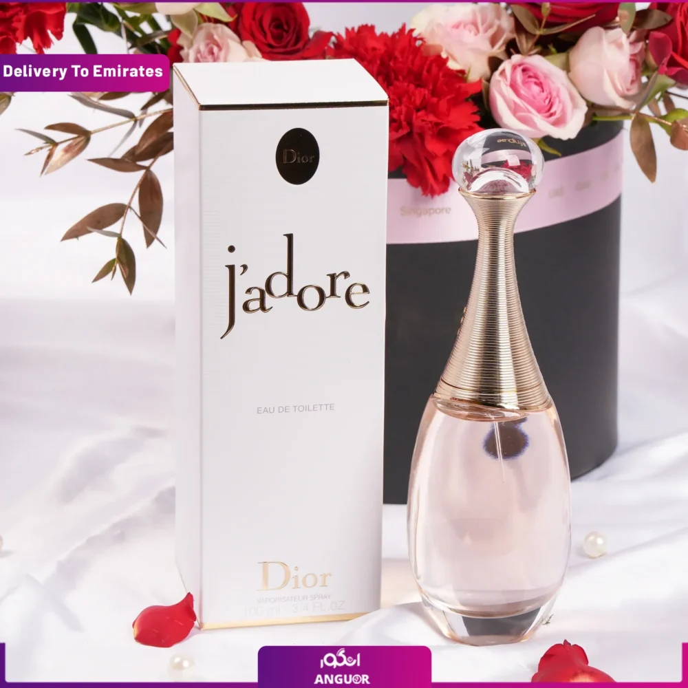 باکس هدیه زنانه ولنتاین Dior Jadore (امارات) - Image 2