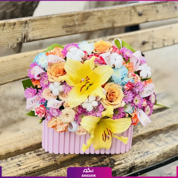 باکس گل شادی بی همتا با اوریانتال و لیسیانتوس و داوودی