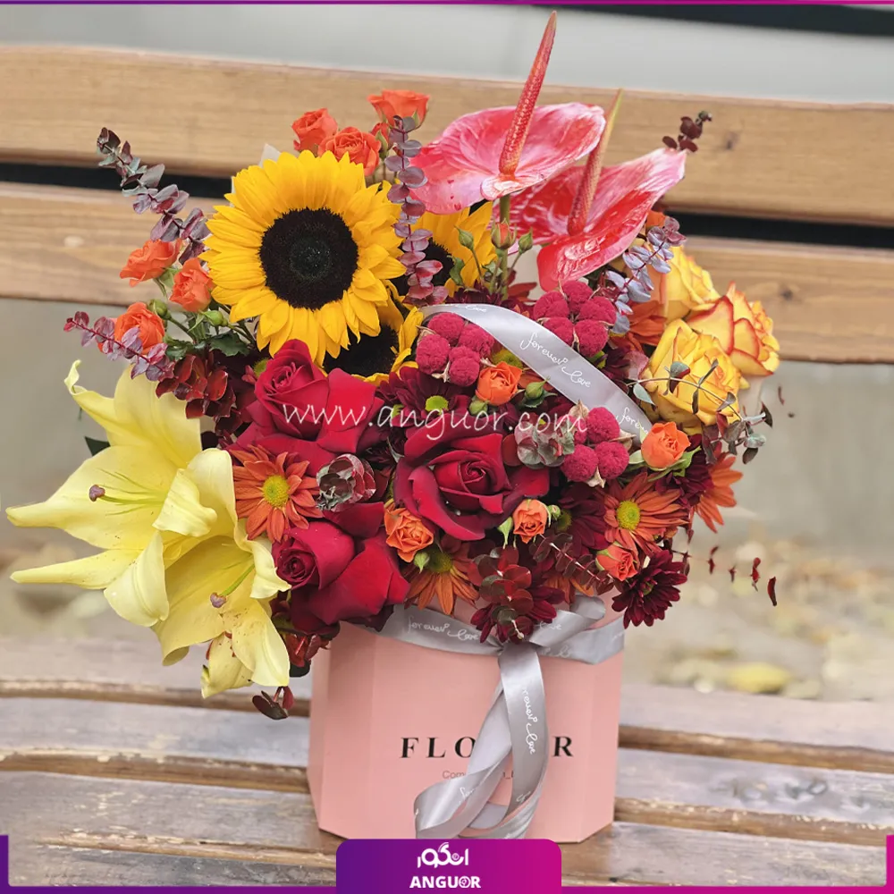 باکس گل یاد شیرین با گلهای اوریانتال و آنتوریوم و آفتابگردان باکس گل یاد شیرین با گلهای اوریانتال و آنتوریوم و آفتابگردان