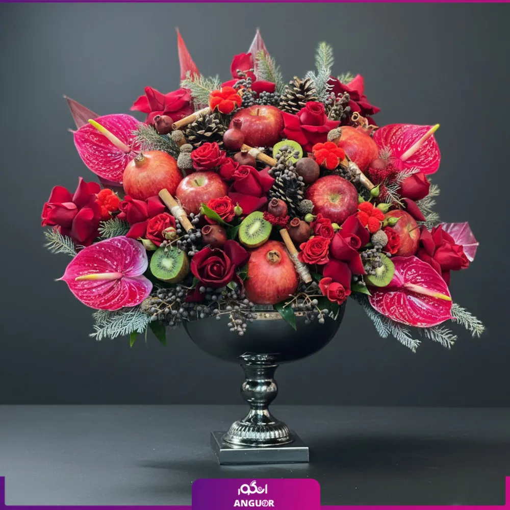 جام گل یلدایی با دیزاین گل و میوه جام گل یلدایی با دیزاین گل و میوه