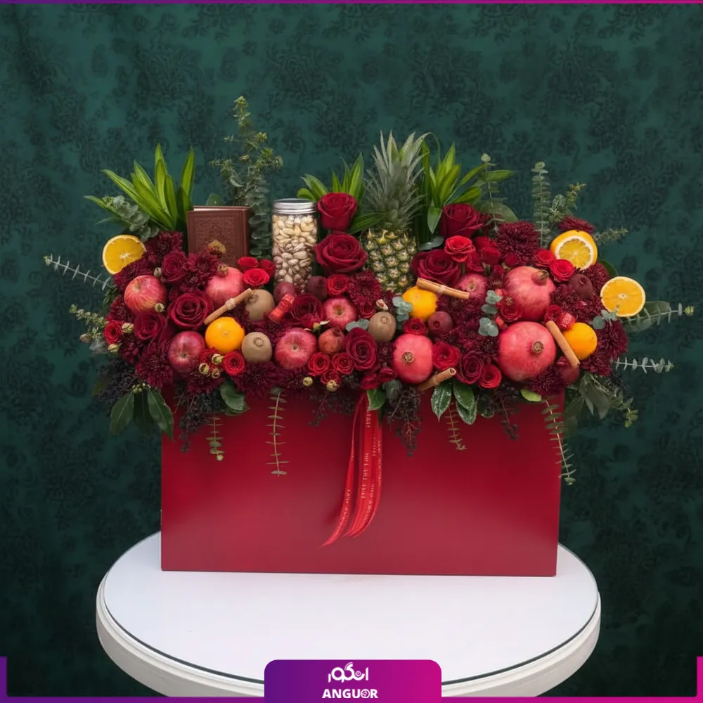 باکس گل یلدا با ترکیب میوه های خاص باکس گل یلدا با ترکیب میوه های خاص