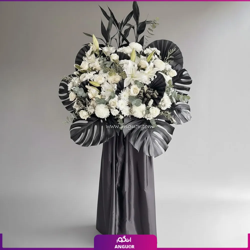 تاج گل ترحیم مدرن برای ارسال به مزار تاج گل ترحیم مدرن برای ارسال به مزار